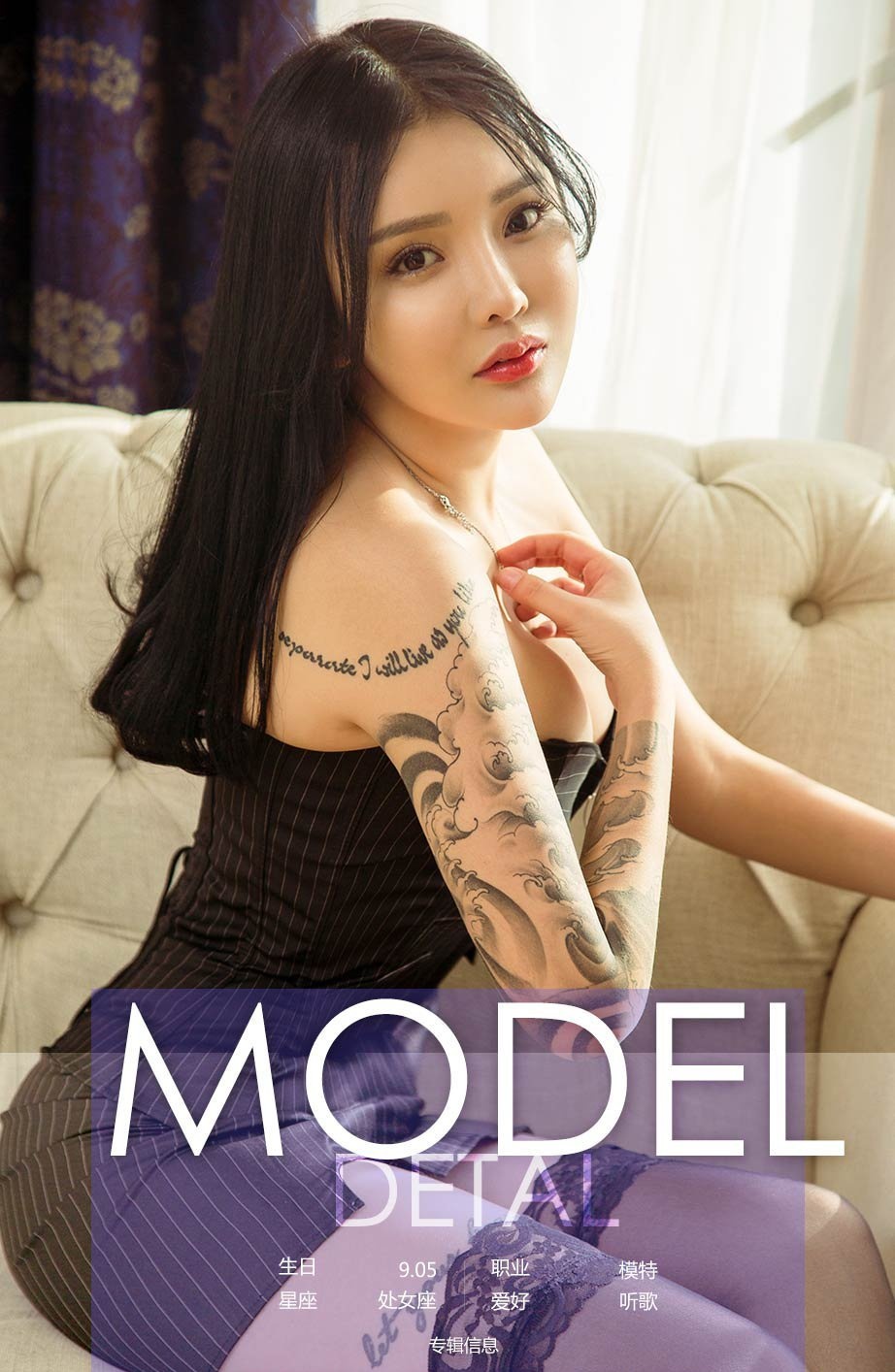 Cover 1770386205 6433